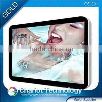 2016 Chariot 65 inch indoor and outdoor waterproof advertising touch screen on sale!