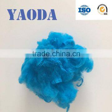 2.5D*65mm blue fiber with low price