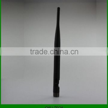 2.4G 6dBi External Antenna