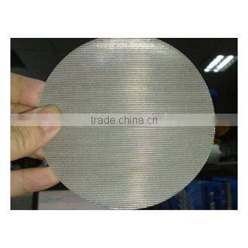 PP SCREEN Filter Contrast Mat Netting photo-4