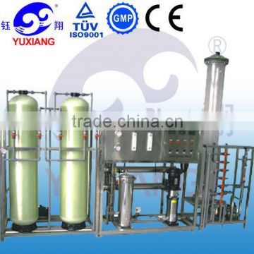 Yuxiang YXRO PVC water purified station