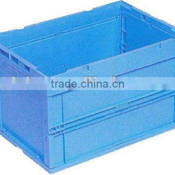 O-55 -- Folding Plastic Container