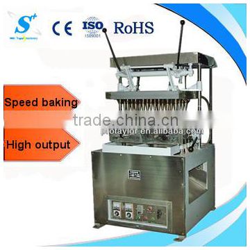 big production waffle ice cream cone machine(Canton fair booth No:1.1J19,from 15th to 19th of Oct)