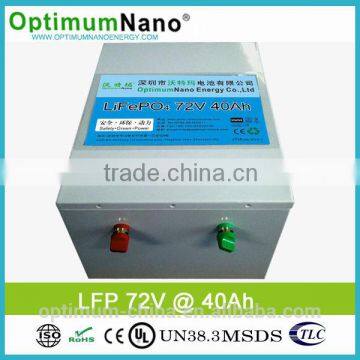 Patent PCB packed 72v 20ah-50ah lifepo4 boat battery