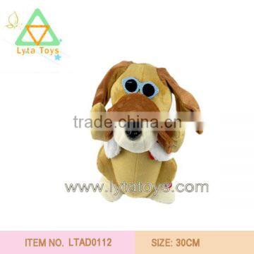 Animal Toys Plush Dog