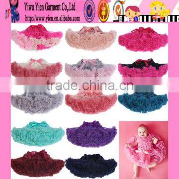 Hot Sale Fluffy Tutu Dress For Baby Various Colors Tutu Dress For Baby