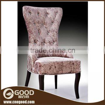 Classical Design Metal Frame Hotel Chair with Velvet OM901