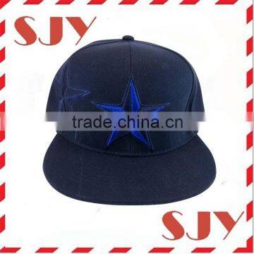 Blue Flexfit Puff embroidery Flat bill Baseball cap