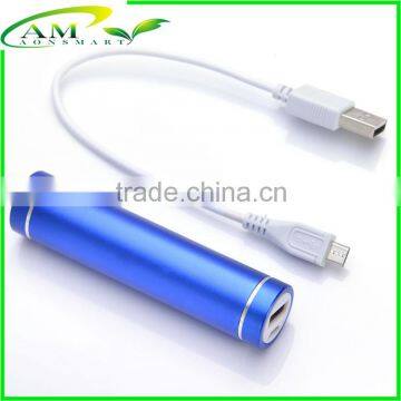 Universal Thin Bar Power Bank 2600mAh