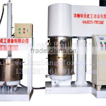 Double Planetary Power Mixer for Agrochemicals photo-2