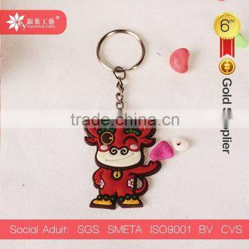 cartoon animal soft pvc keychain pvc rubber key chain