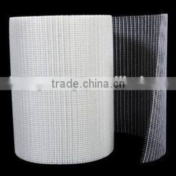 Cut Fiberglass Mesh photo-2