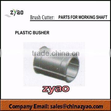 parts for working shaft of brush cutter, plastic busher for grass trimmer