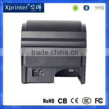 Thermal Barcode Label Printer Machine Or Themal Transfer Printing photo-6
