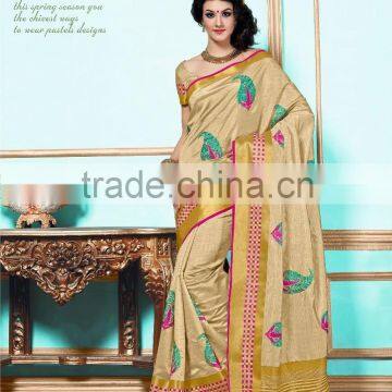 Fetching Cream Dhupion Silk Saree/Traditional Indian Sarees