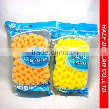 High quality bath sponge