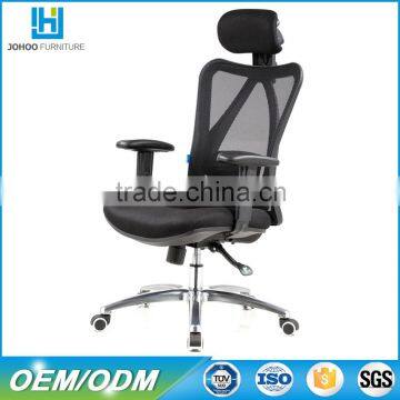 2016 Modern Ergonomic swivel office chair & flexible back office chair & net back office chair