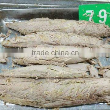 frozen precooked loins skipjack tuna loin for sale