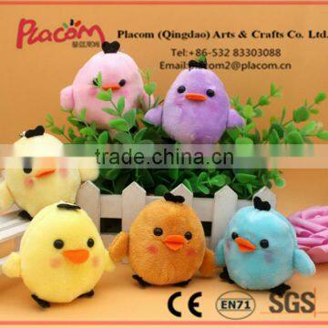 2016 Hot selling High quality Favorite Creation Easter's gifts Wholesale Plush toy Chick