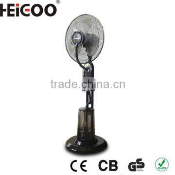 Electric Air Mist Spray Fan