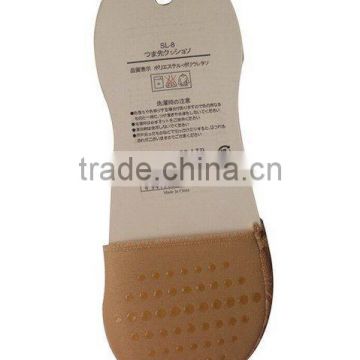 Ladies' fashion nude half foot pad