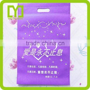 Eco-friendly Beautiful High Quality Promotional Cheap no Woven Fabric Bags