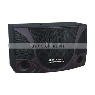 DL-36V professional karaoke audio