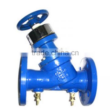 Shanghai POV low price carbon steel flanged motorised balance valve pn10