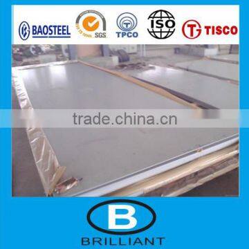 mirror finish anodized aluminum sheet aluminum sheet price 2017