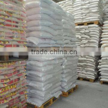 BEST JAPONICA ROUND RICE <5% BOKEN> - CHEAPEST PRICE_HIGH QUALITY - CURRENT RICE photo-6