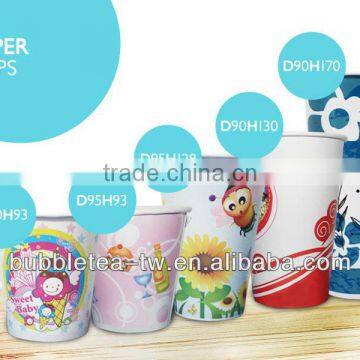 yogurt cups, ice cream, hot and cold drink paper cups