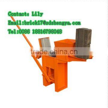 concrete bricks,QMR2-40 manual clay interlocking brick making machine