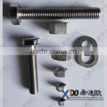 316L.317L.316Ti.724L.725LN.309S.310S stainless steel fasteners hex bolt and nut