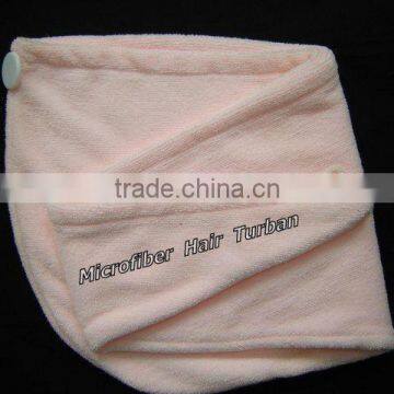 Microfiber Hair Turban