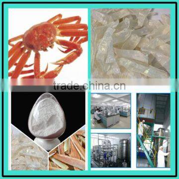 High Quality Agriculture Chitosan Oligosaccharide 148411-57-8