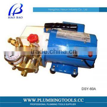 DSY60A Automatic Car Wash Machine