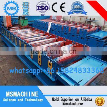 Automatic Roofing Tile Press Machine With Hydraulic Cutting photo-3