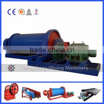 New designed automatic good performance sand powder grinder