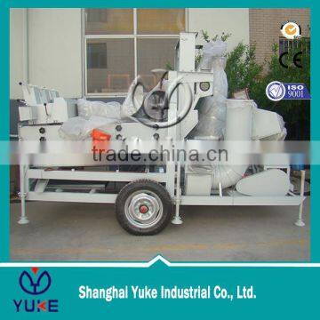 5 Tph Mobile Type Sesame Seed Cleaning Machines photo-4