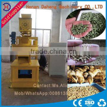 China Supplier yellow cow cattle chicken sheep pig pellet feed machine