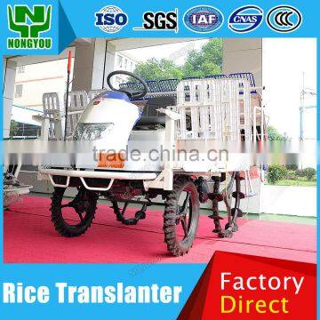 Paddy Planters Chinese OEM Rice Seedling Transplanter Riding Type Rice Planter Machine 2Z-6B2