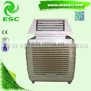 Commercial Honeycomb portable swamp cooling system with CE