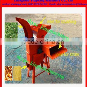 agricultural straw chopper & grinder machine/ hay cutter & crusher