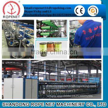 High quality twisting machine for industrial yarns from Shandong Rope Net machinery Vicky/cell: 8618253809206