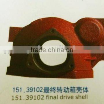 Agricultural Machinery Spare Parts of Z12-39101 and Z12-39102 Final Drive Housing for Tractors photo-2
