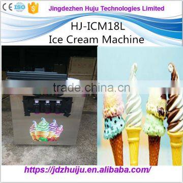 Wholesale useful and durable the best ice cream maker/automatic ice cream machinery HJ-ICM18L