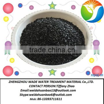 Coal based/ coconut shell based high purity activated carbon for water treatment