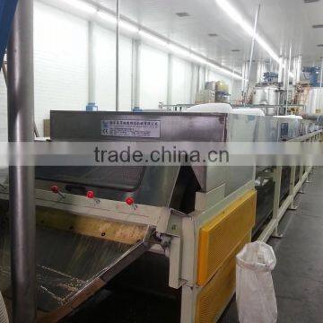 Hot Melt Pelletizer photo-2