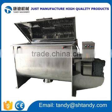 SUS304 Dry Powder Ribbon Mixer for Food , Spices , Medicament photo-3