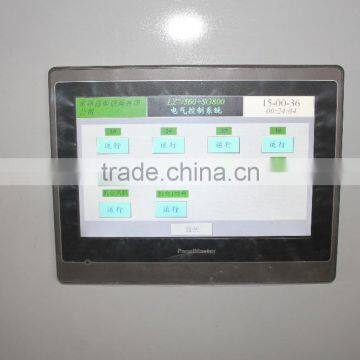 Accumulation Type Wire Drawing Machine photo-4